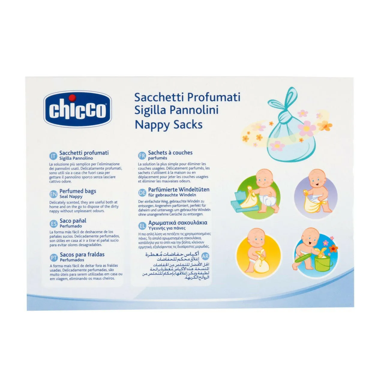 Chicco Disposable Diaper Sacks