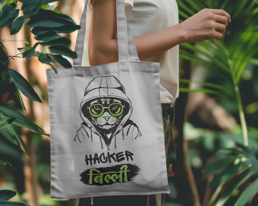 Customizable Tote Bags