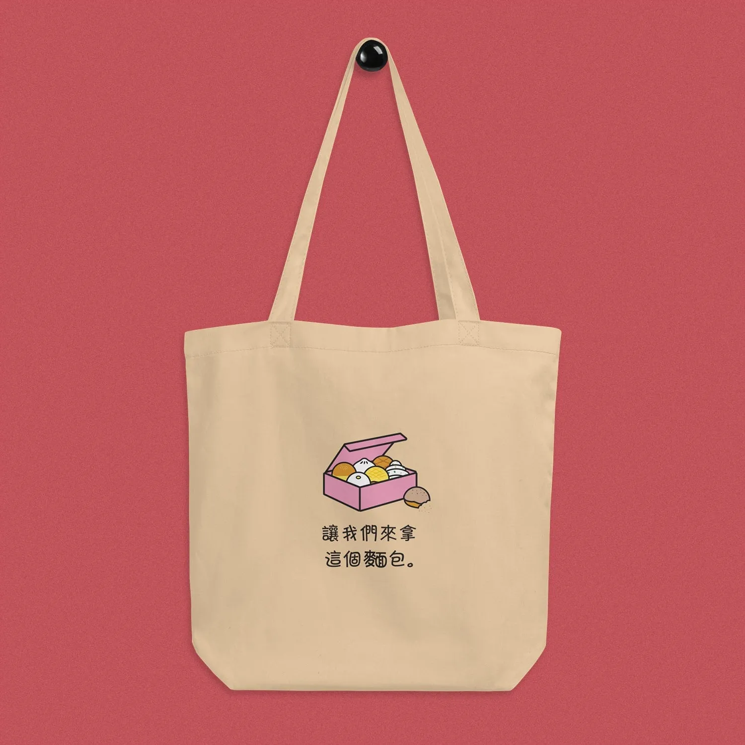 Let's Get This Bread Tote Bag / Traditional